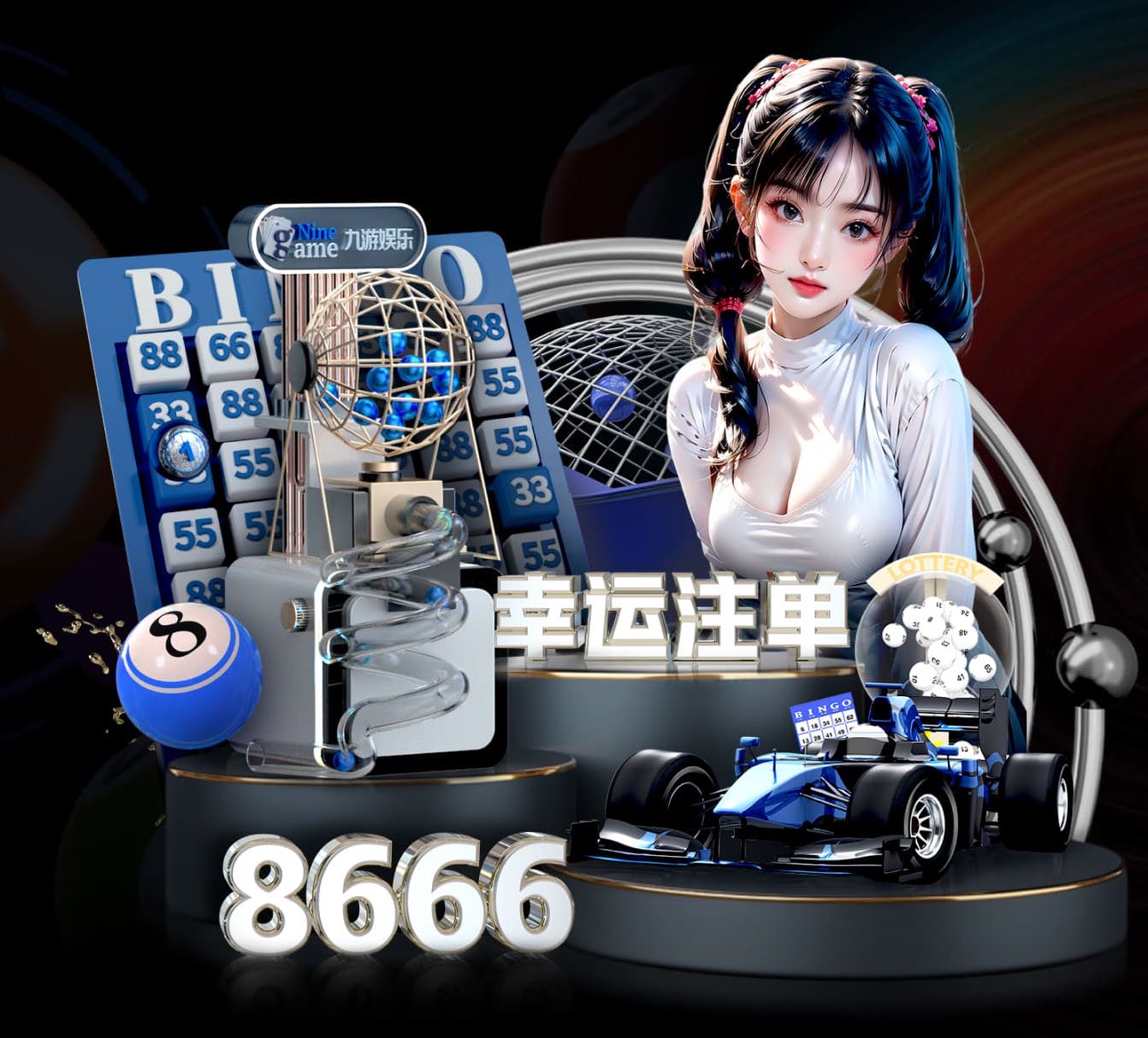 xingkong.comapp 河南田径器材生产