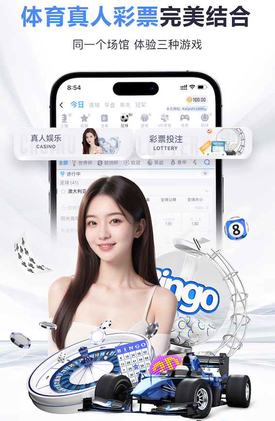 xingkong.com 乒乓球台离地高多少米