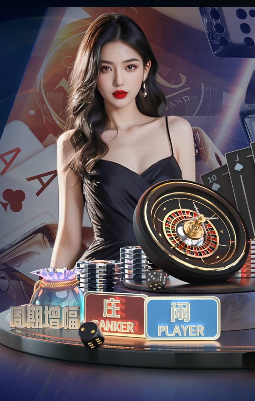 xingkong.comapp 吉林移动乒乓球台
