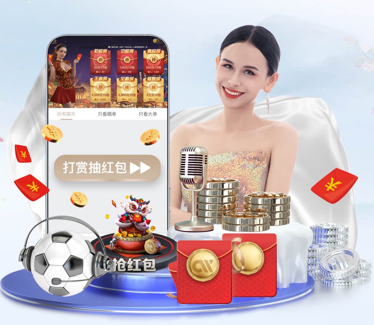 xingkong.com入口 打比赛的乒乓球台是怎么打造的