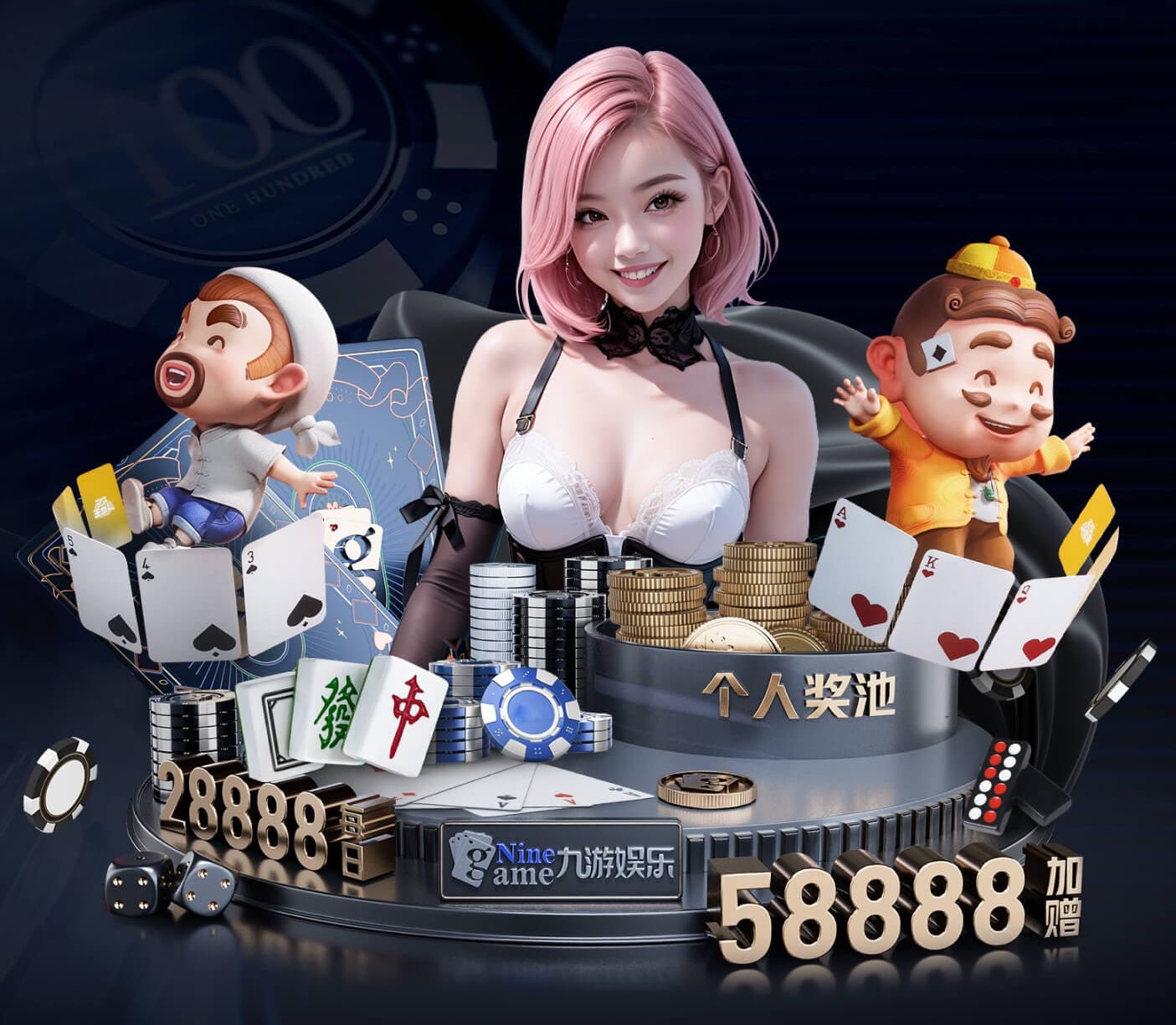 www.xingkong.com 懒人室内健身动作拉身
