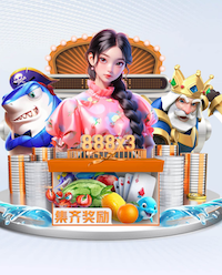 xingkong.com 乒乓球台内提拉技巧