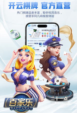 xingkong.com 欢乐游园季！儿童游乐场设有全新滑梯踏脚活动