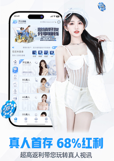xingkong.comapp 乒乓球台多高啊