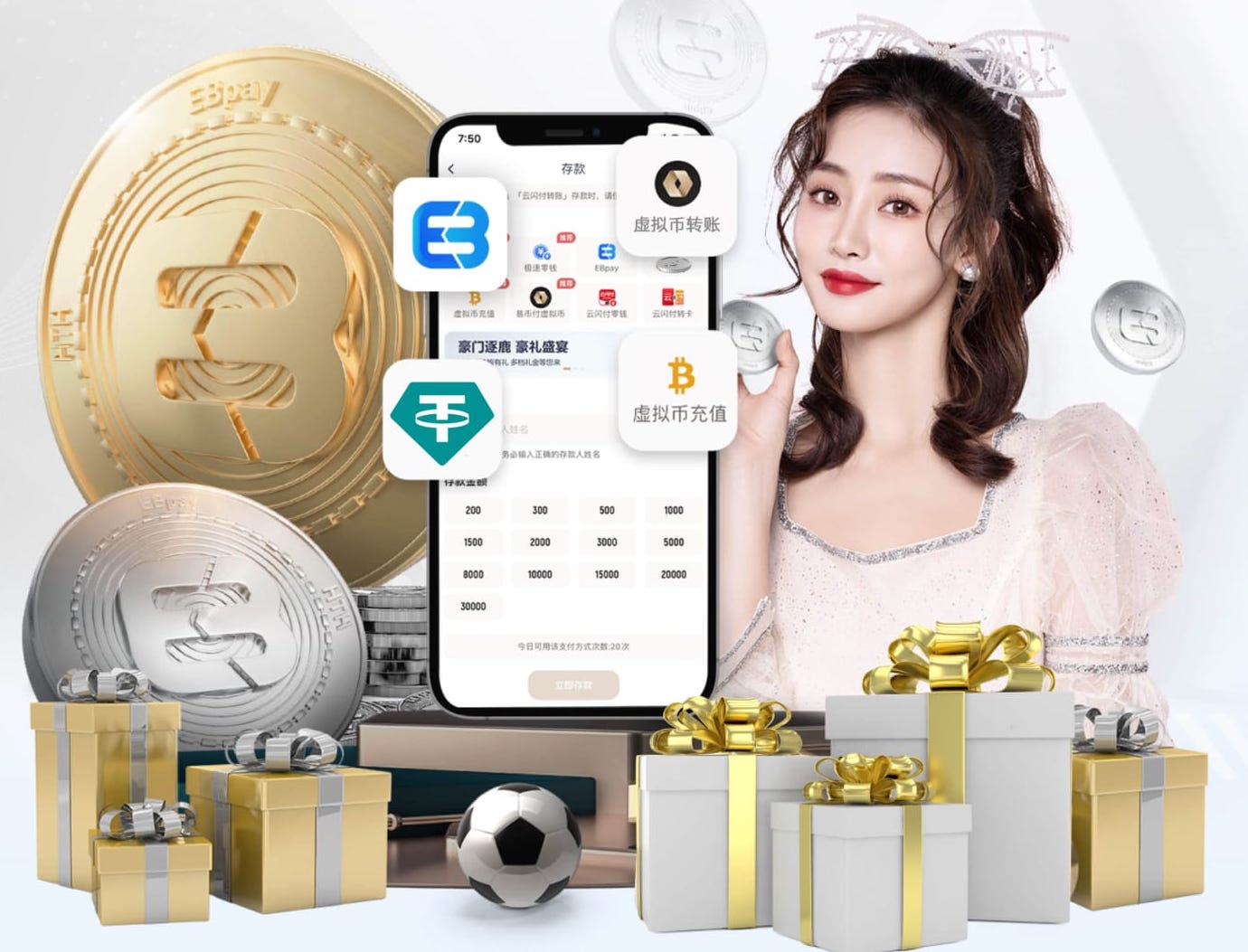 xingkong.com 值得期待！塑胶跑道材料将进一步创新应用