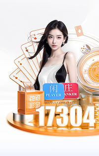 www.xingkong.com 体育装备必备！深入了解篮球架拼接过程！