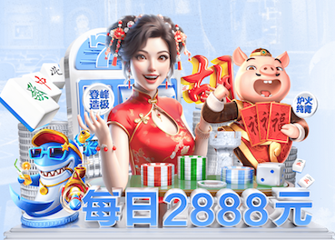 www.xingkong.com 不止一个人的追求！室外可调单杠打造友好互动的健身聚点！