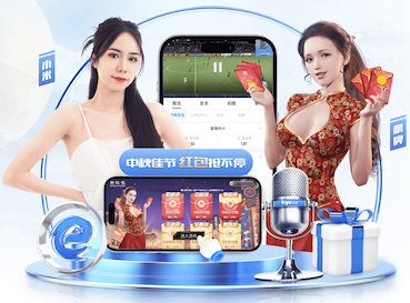 xingkong.comapp 华丽五彩塑胶跑道怎样打造？这些窍门必须知道！