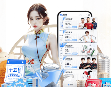 亚博体育 乒乓球台国标尺寸